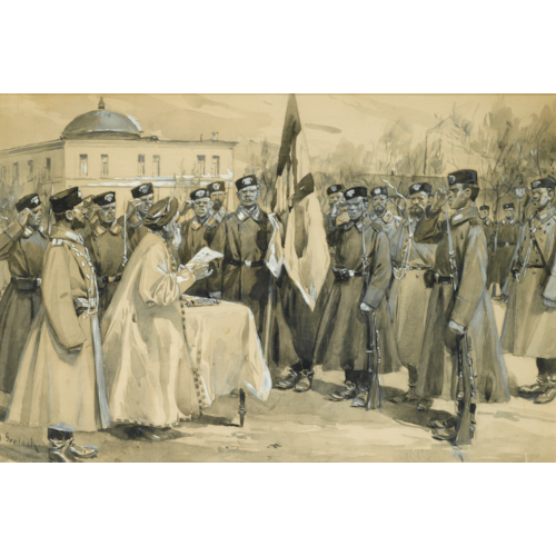 Tatar Troops Swearing Allegiance to the Tsar Before the Regiment Banner